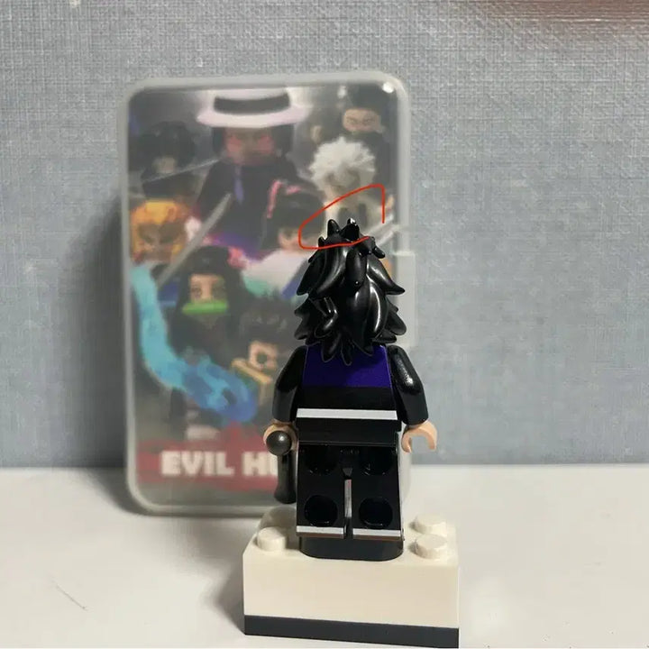 [BUNJANG] Hobby Brick Genya Custom LEGO / 귀칼 커스텀 레고 하비브릭 겐야
