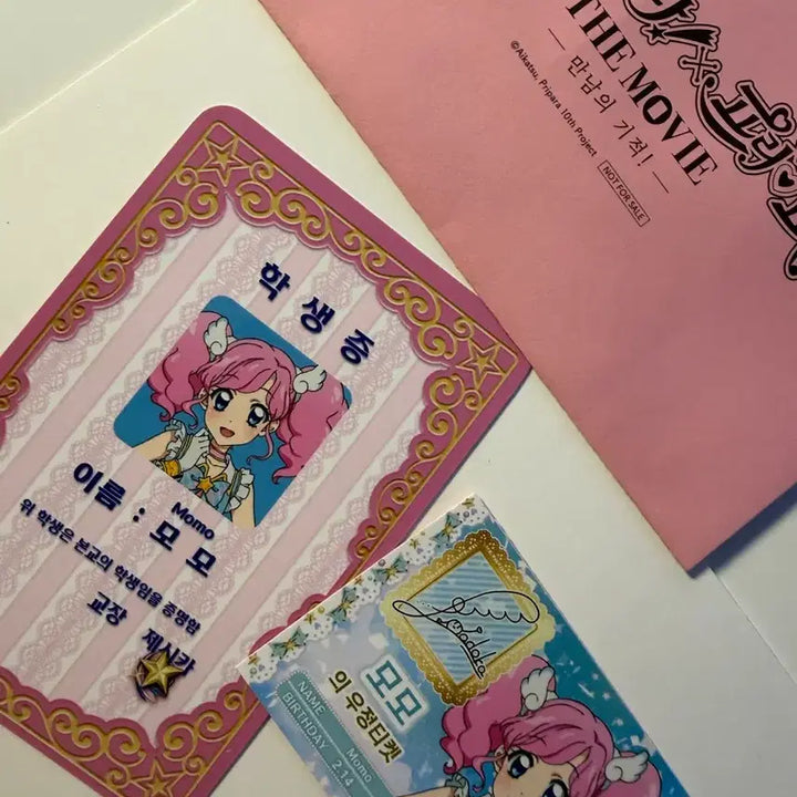 [BUNJANG] Aikatsu Momotori Momo Aikatsu! Paradise Star Paradise 3rd Week POB / 급처) 아이엠스타 모모 아이파라 스타파라 3주차 특전