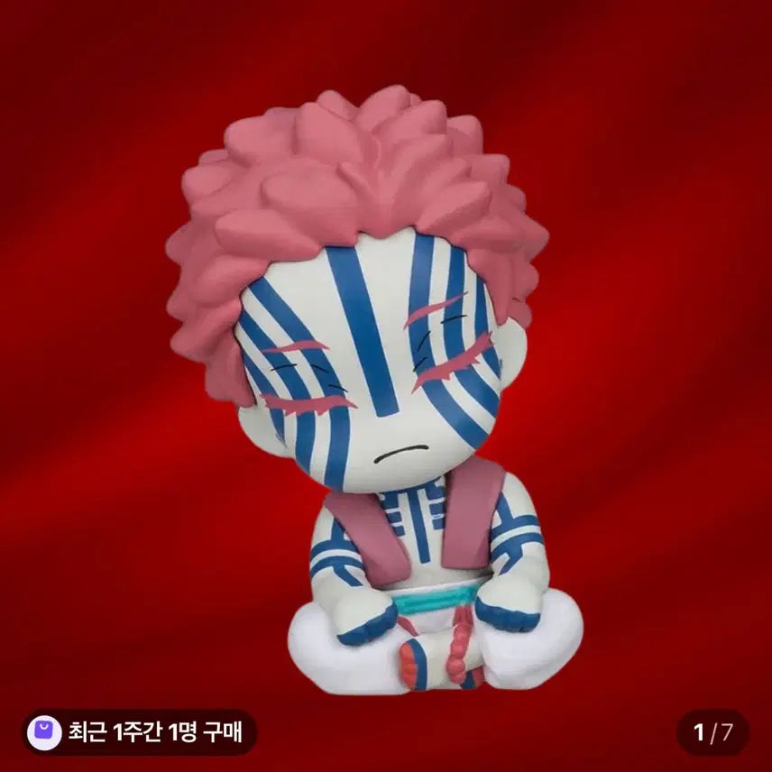 [BUNJANG] Demon Slayer Akaza Shoulder Gacha Figure / 귀멸의 칼날 무한성 아카자 피규어 어깨쿵 가챠
