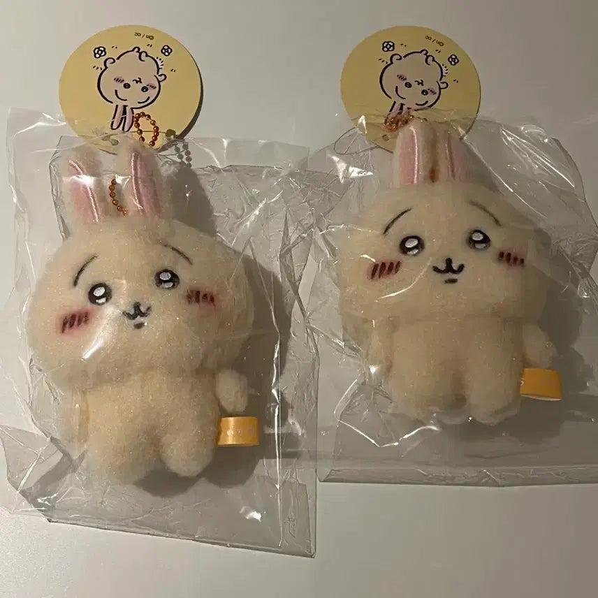 [BUNJANG] Chiikawa Usagi Howahowa Mascot / 치이카와 호와호와 우사기 마스코트