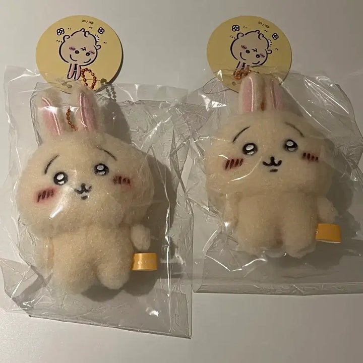 [BUNJANG] Chiikawa Usagi Howahowa Mascot / 치이카와 호와호와 우사기 마스코트