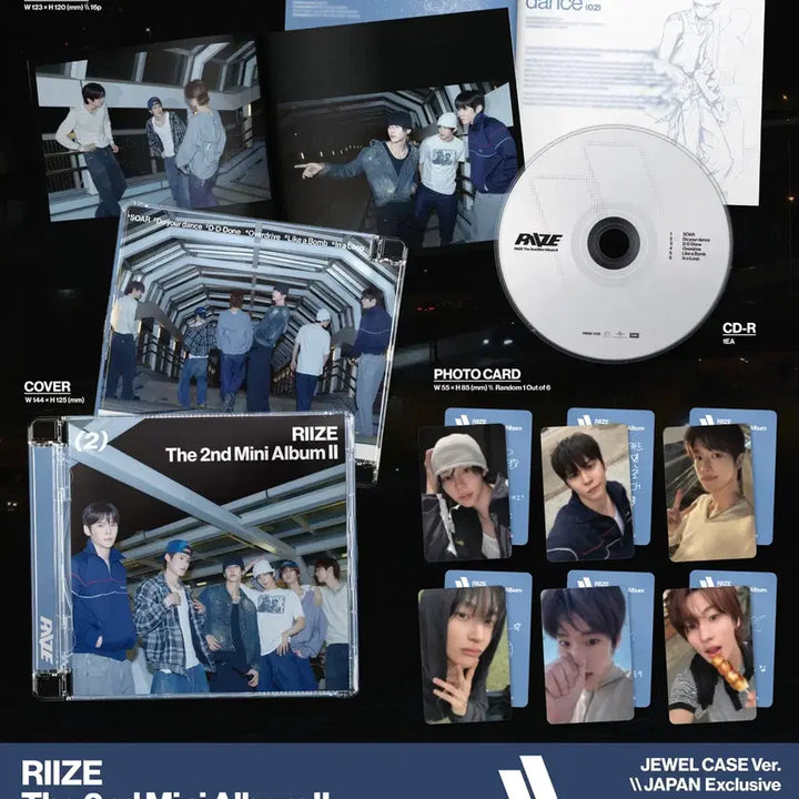 [BUNJANG] RIIZE Japan Limited Jewel Version Sungchan Split Set / (성찬O)라이즈 일본 한정 재팬 쥬얼 버전 유니버설 분철 공구
