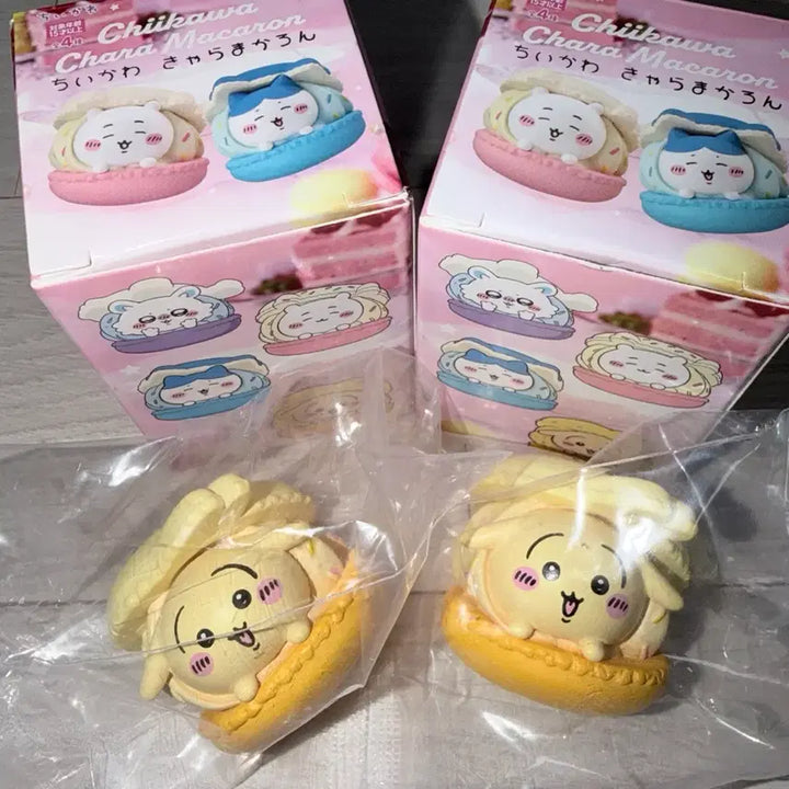 [BUNJANG] Chikawa Usagi Macaron Figure (Sealed) / 최저가/정품)치이카와 캬라 마카롱 우사기 미개봉 새상품