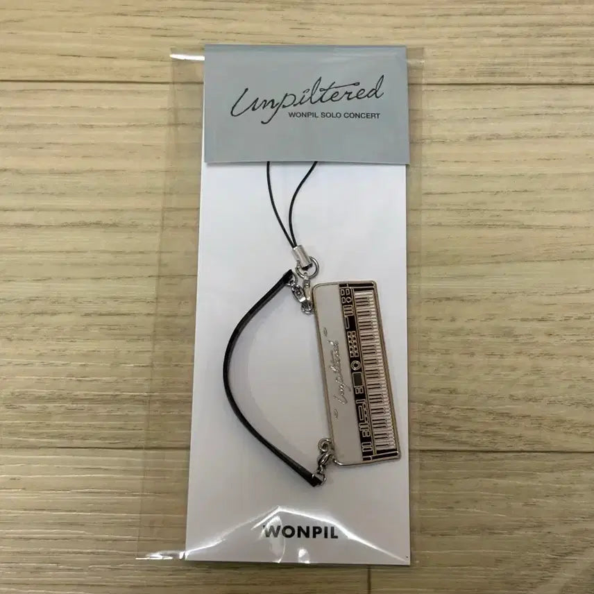 [BUNJANG] Day6 Wonpil Unfiltered Keychain (Sealed) / [미개봉] 데이식스 원필 Unfiltered 키링