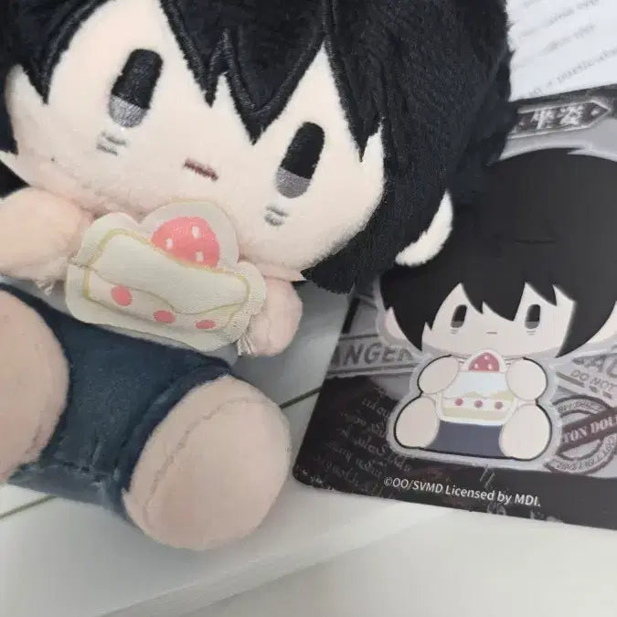 [BUNJANG] Death Note L Plush / 데스노트 플러시누이 엘