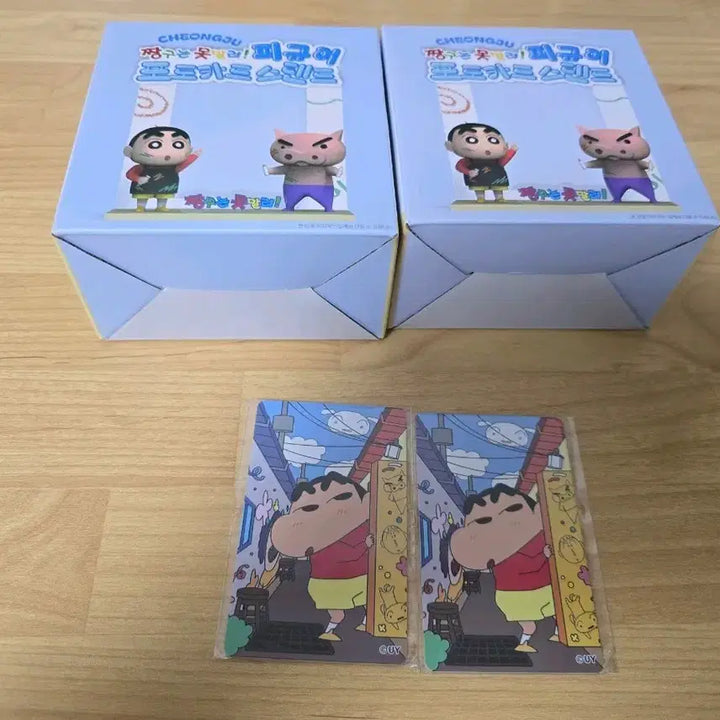 [BUNJANG] Crayon Shin-chan Crayon Shin-chan Figure Set with 2 Photocards / 청주팝업 한정)) 짱구는못말려 짱구 피규어 2개 + 카드 2장