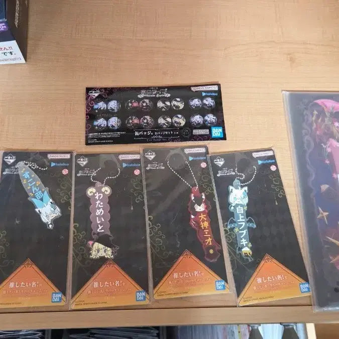 [BUNJANG] Hololive Acrylic Keychain Set / 홀로라이브 아크릴 키홀더/굿즈 (일괄)