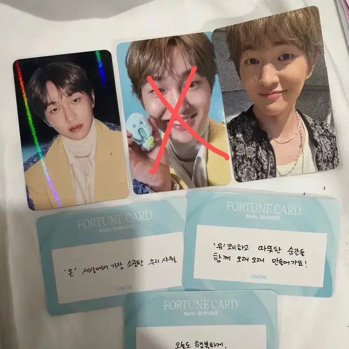 [BUNJANG] SHINee Onew Poet Artist Photocard Bundle Set / 샤이니 온유 포엣아 포카+ 에세이콘 포츈카드 5장일괄