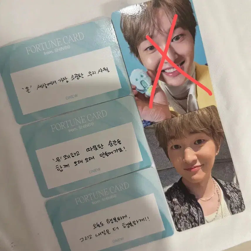 [BUNJANG] SHINee Onew Poet Artist Photocard Bundle Set / 샤이니 온유 포엣아 포카+ 에세이콘 포츈카드 5장일괄