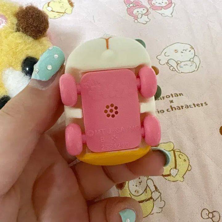 [BUNJANG] Moruka Ppuipui Full Back Plush Doll Bundle Set / 일괄)모루카 뿌이뿌이 풀백카 인형