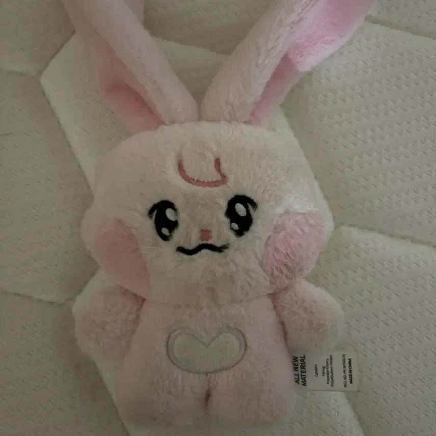 [BUNJANG] Kooppping Plush Toy / 뀨핑이 판매 합니당