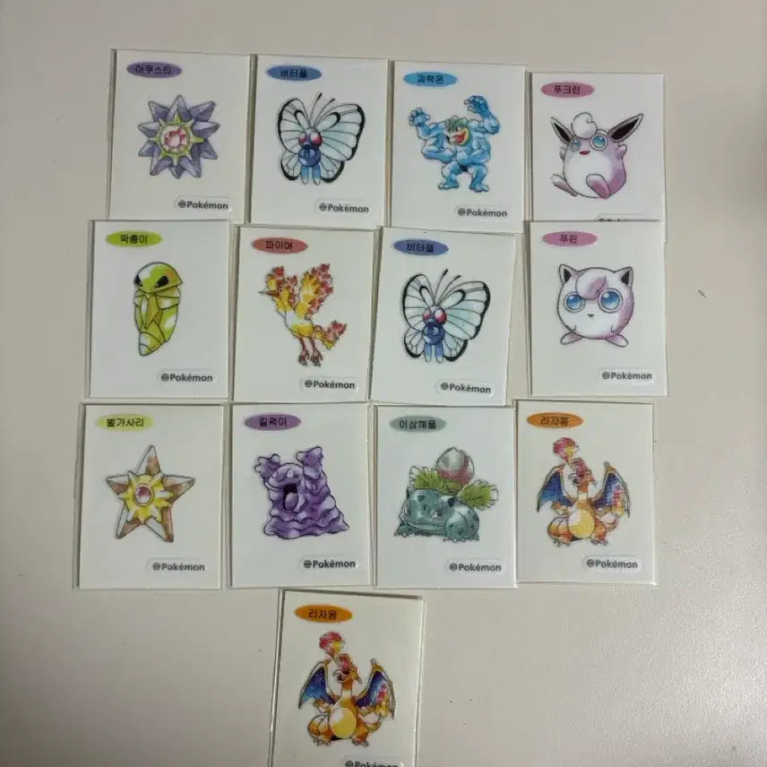 [BUNJANG] Pokemon 30th Anniversary Stickers Bundle Set / 포켓몬 30주년 띠부실 일괄판매 합니다