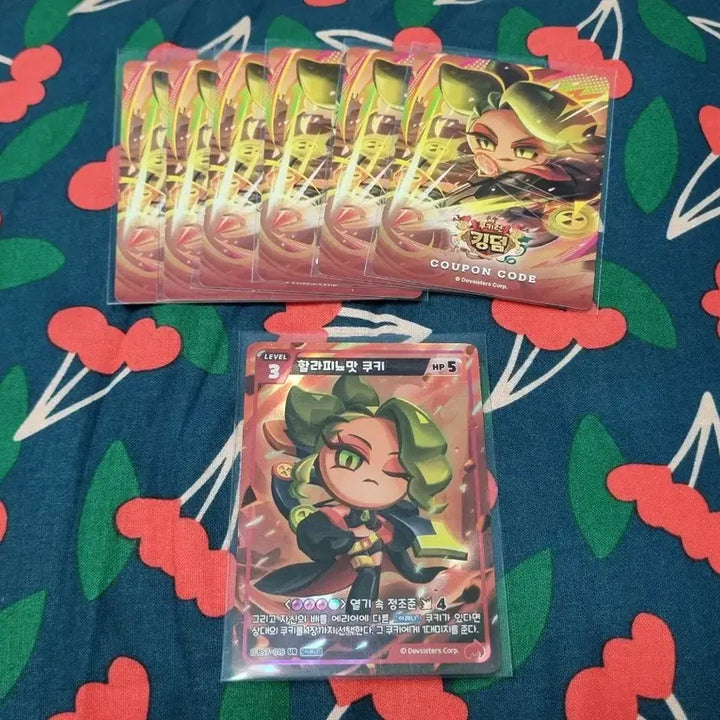 [BUNJANG] Cookie Run Braveavers Jalapeño Cookie Bundle Set / 쿠키런 브레이버스 할라피뇨맛 쿠키 카드 굿즈 일괄