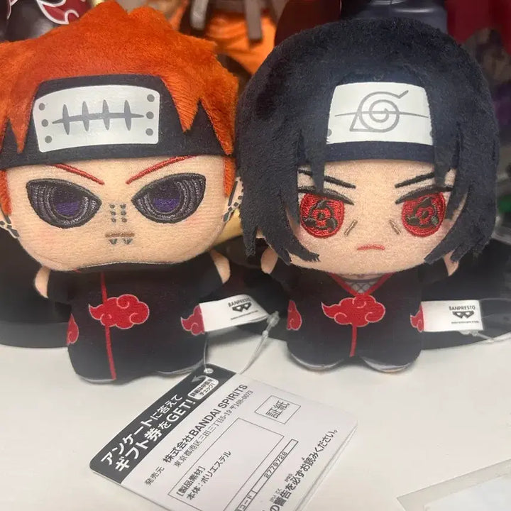 [BUNJANG] Naruto Akatsuki Pain Itachi Plush Set / 나루토 아카츠키 페인 이타치 누이  일괄