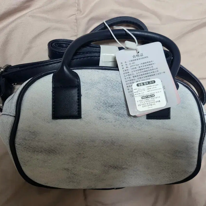 [BUNJANG] Hello Kitty Denim Crossbody Bag / 헬로키티 데님 크로스백