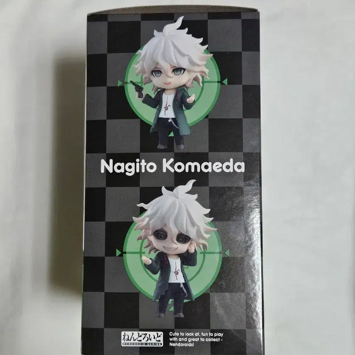 [BUNJANG] Danganronpa Nagito Komaeda Nendoroid, Bukubu Plush, and Acrylic Keychain Set / 단간론파 코마에다 나기토 넨도 + 부쿠부 누이 + 부쿠부 대사 키링