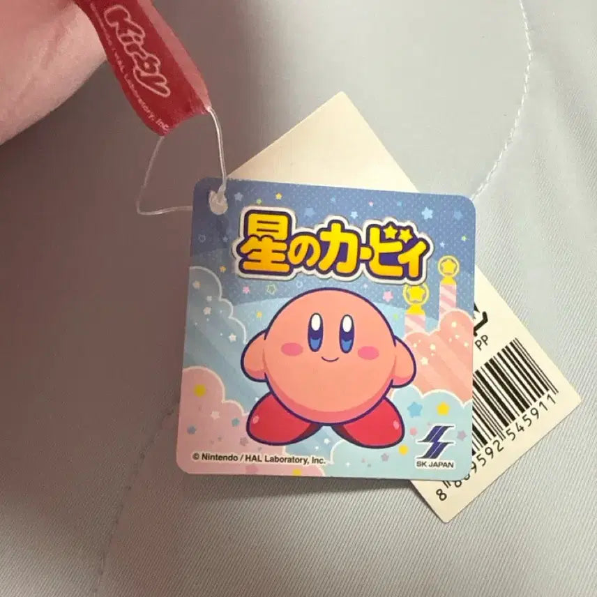 [BUNJANG] Kirby Medium Plush Toy / 별의 커비 중형 인형
