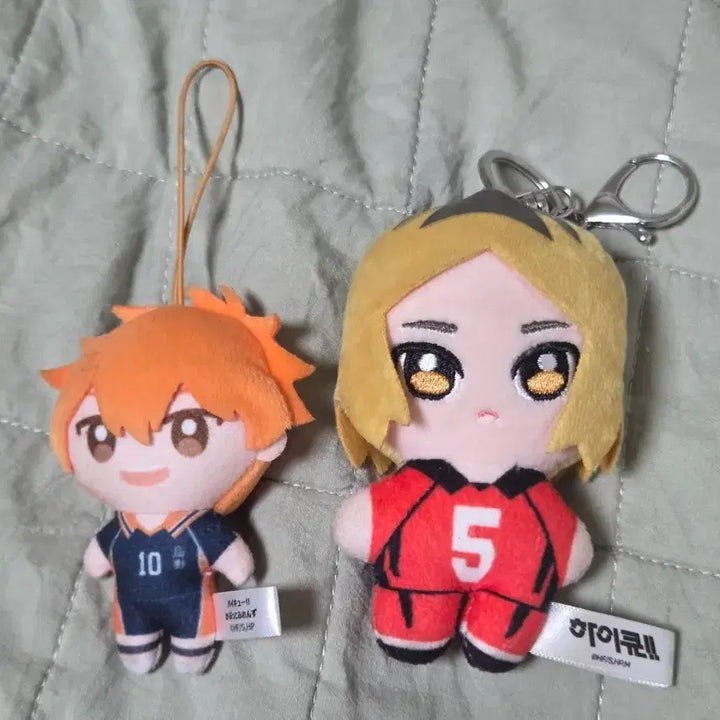 [BUNJANG] Haikyuu!! Hinata/Kenma Plush Keychain / 하이큐!! 히나타/켄마 인형 키링