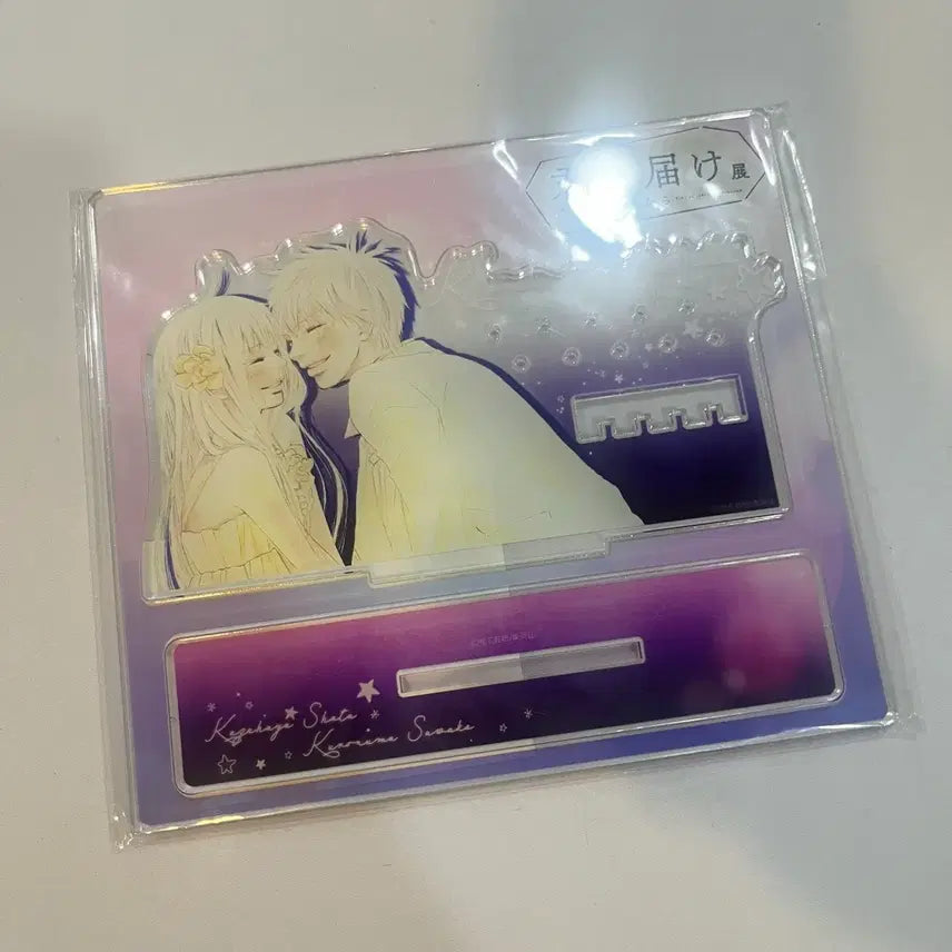 [BUNJANG] To Reach You Exhibition Acrylic Stand Accessory / 너에게 닿기를 전시회 아크릴 스탠드 악세사리용