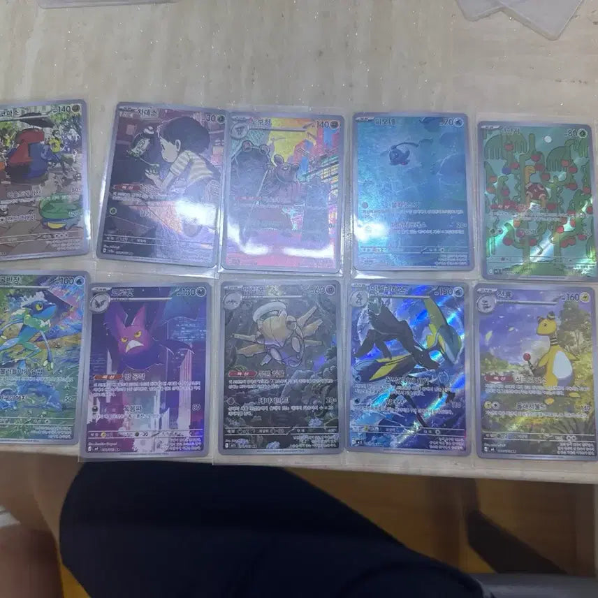 [BUNJANG] Pokemon Card AR 10-Card Bundle / 포켓몬카드 ar 10장 묶음 판매합니다.