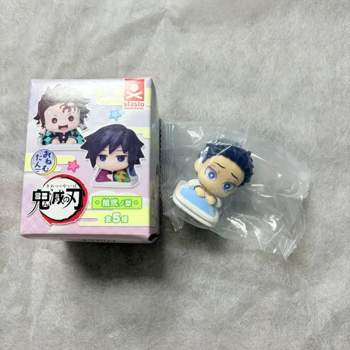 [BUNJANG] Demon Slayer Akaza Onemutan Gacha Figure / 귀멸의 칼날 하쿠지 아카자 오네무탄 가챠 피규어 양도