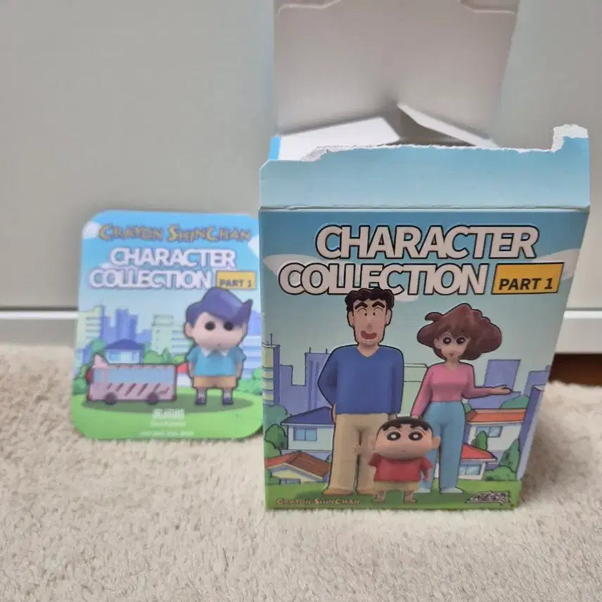 [BUNJANG] Crayon Shin-chan Character Collection Part 1 Tetsuo Figure (Sealed) / [미개봉] 짱구는 못말려 캐릭터 컬렉션 파트1 철수 피규어