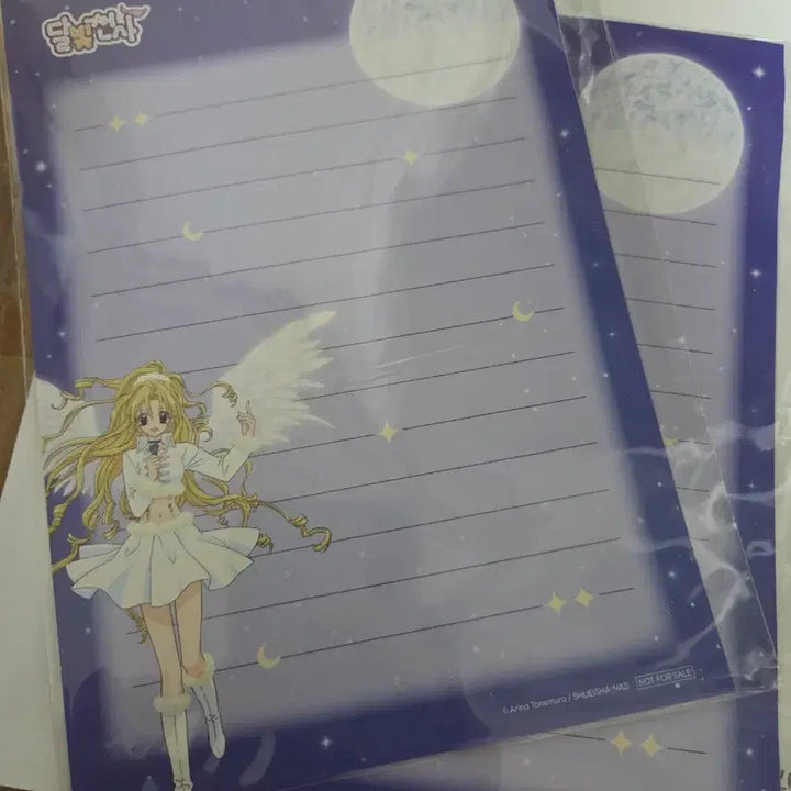 [BUNJANG] Moonlight Angel Pop-up Store Bonus Stationery Set (2 Items) / 달빛천사 팝업 5만원이상 구매특전 편지지 세트 2개 일괄