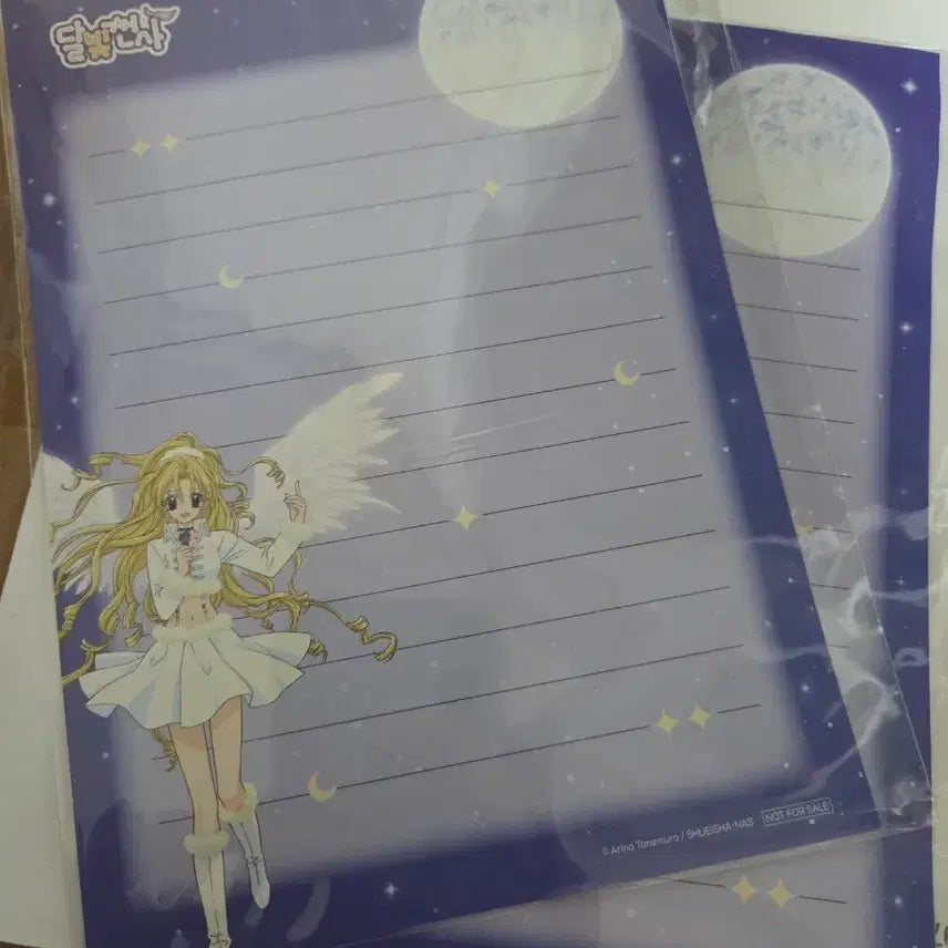 [BUNJANG] Moonlight Angel Pop-up Store Bonus Stationery Set (2 Items) / 달빛천사 팝업 5만원이상 구매특전 편지지 세트 2개 일괄