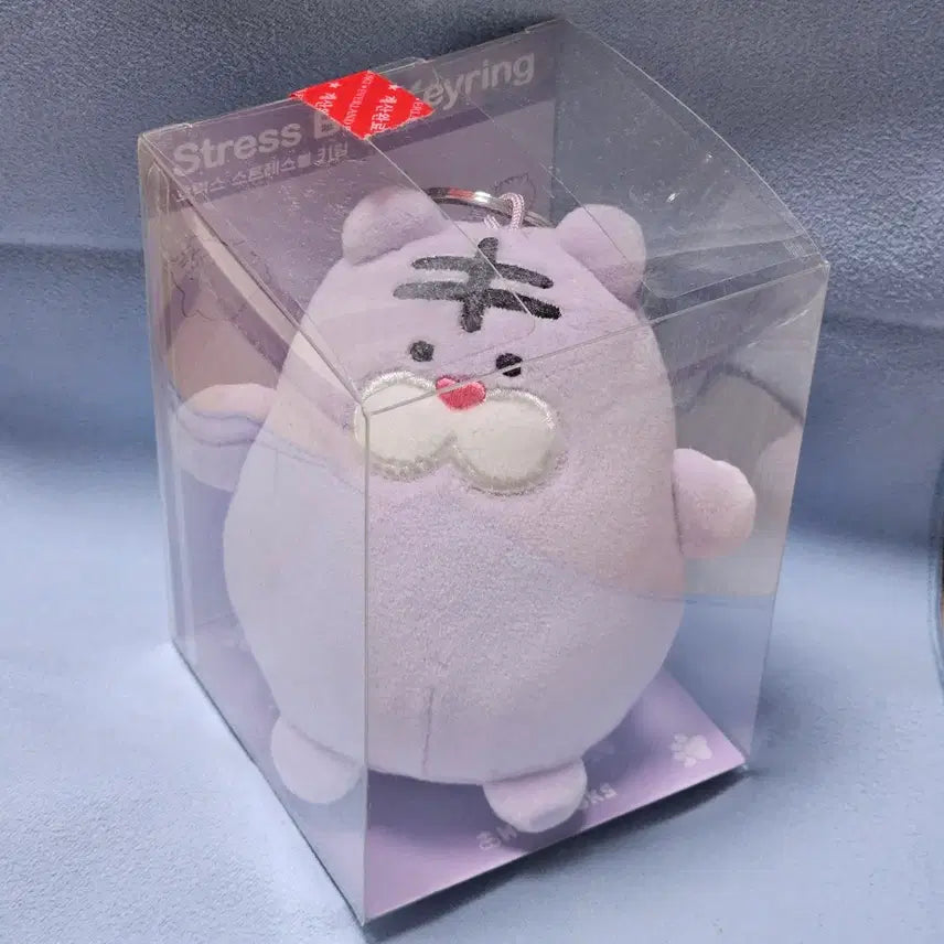 [BUNJANG] Everland Hodooks Stress Ball Plush Keychain / 에버랜드 호떡스 스트레스볼키링 인형 키링