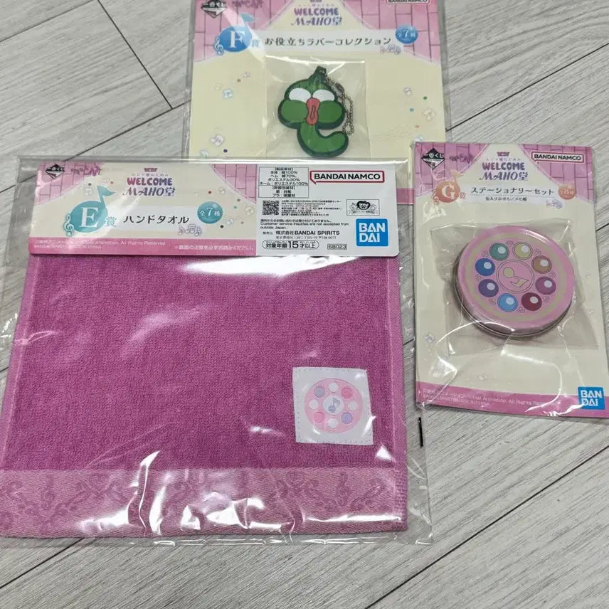 [BUNJANG] Ojamajo Doremi Kenjyu Tab Memo Pad, Towel, Rubber Charm Set / 꼬마마법사레미 오자마녀도레미 쿠지 견습탭 메모지, 타올, 러버참