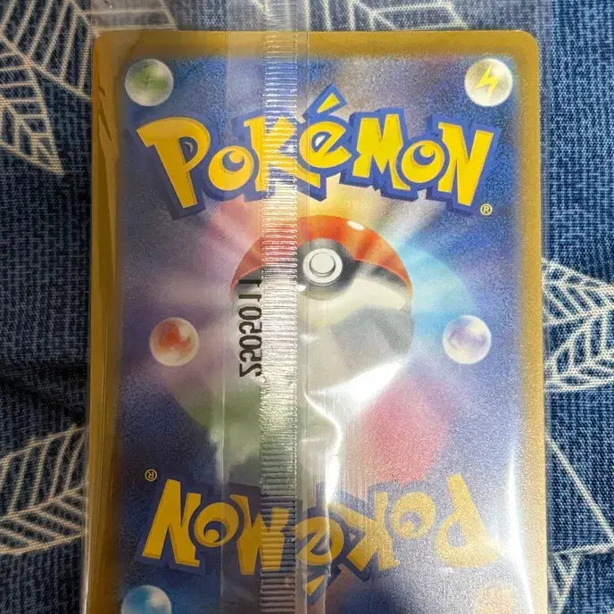 [BUNJANG] Pokemon Card Boss Coffee Promo Card / 포켓몬카드 보스커피 프로모 카드