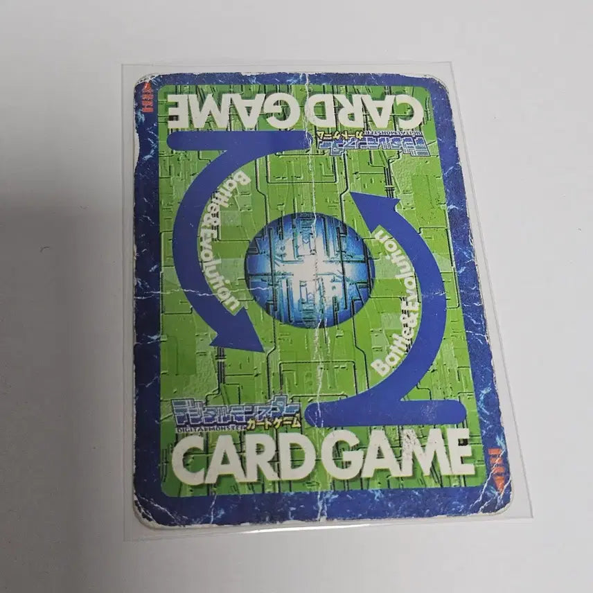 [BUNJANG] Digimon Card Game Rapidmon Bo-472 / [구 디지몬카드] 래피드몬