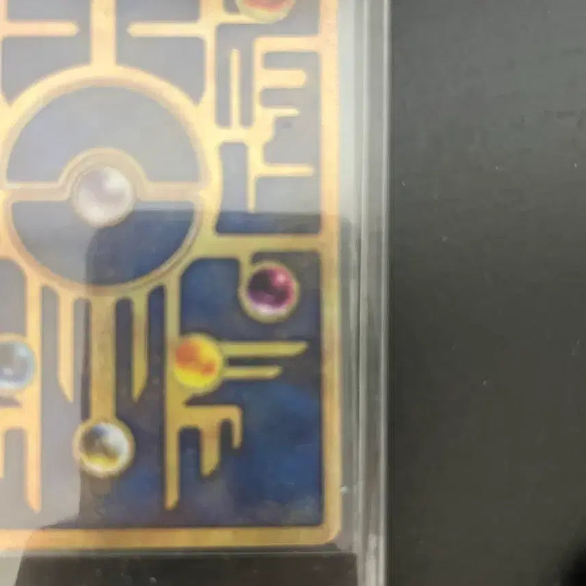 [BUNJANG] Rare S-Grade Card / 고대뮤(s급)