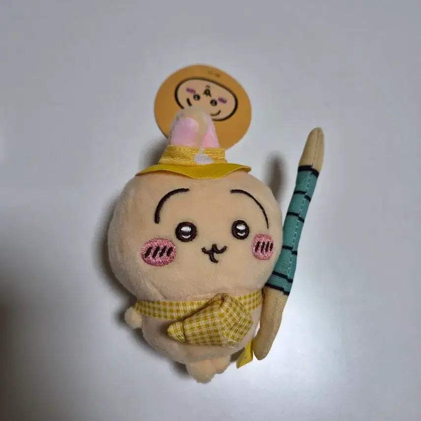 [BUNJANG] Usagi Plush Doll / 우사기 인형