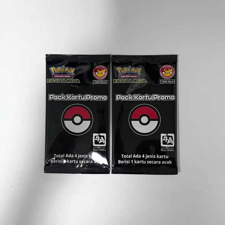 [BUNJANG] Pokemon Indonesia Gyu-Kaku Promo Pack (Mega Evolution) - 2 Pack Bundle / [포켓몬카드] 인도네시아 규카쿠 프로모팩 2팩 일괄 판매합니다
