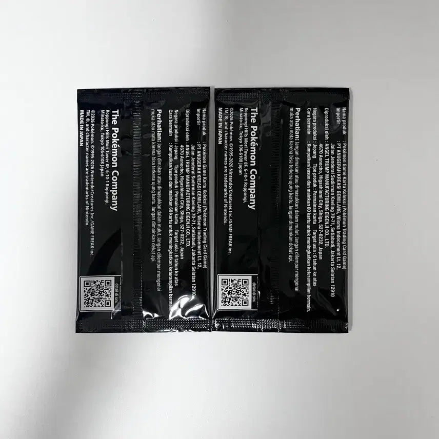[BUNJANG] Pokemon Indonesia Gyu-Kaku Promo Pack (Mega Evolution) - 2 Pack Bundle / [포켓몬카드] 인도네시아 규카쿠 프로모팩 2팩 일괄 판매합니다