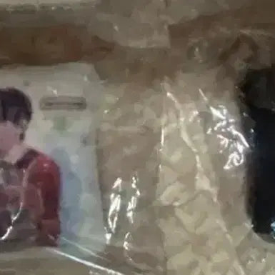 [SOLD OUT] 세븐틴 승관 쿠션키링