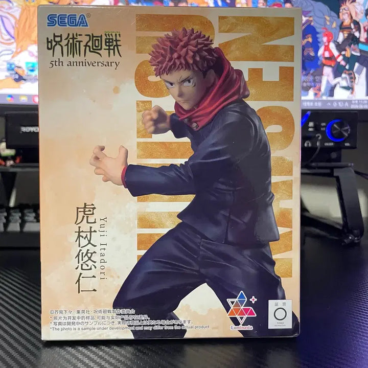[BUNJANG] Jujutsu Kaisen Sega 5th Anniversary Luminasta Yuji Itadori Figure (Sealed) / 미개봉)주술회전 세가 5주년 루미나스타 이타도리유지