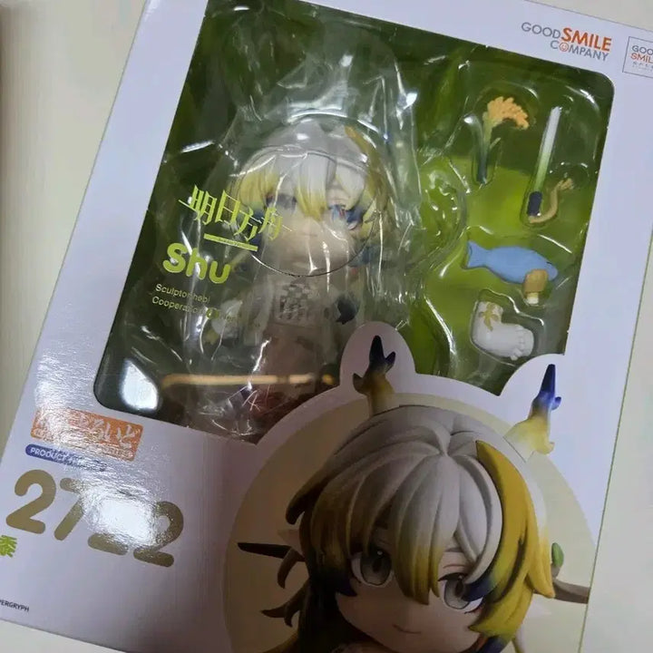 [BUNJANG] Arknights Chen Nendoroid Figure / 명일방주 슈 넨도로이드 넨도