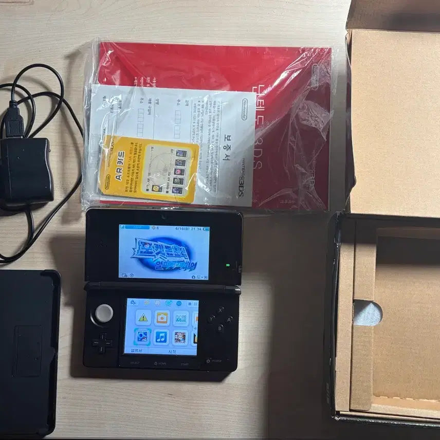 [BUNJANG] Nintendo 3DS Black Console (Full Box) / 닌텐도 3DS 블랙 구작다수 풀박스