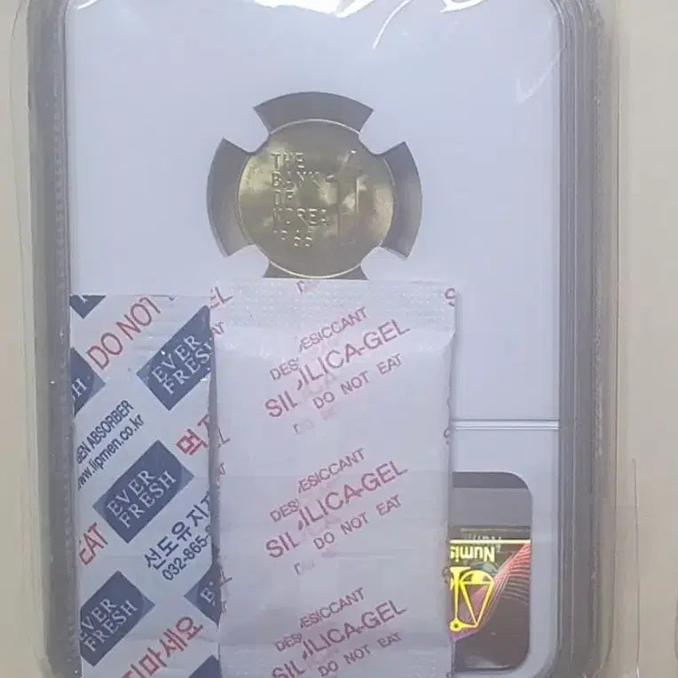 [BUNJANG] Bank of Korea 1966 1 Won Coin NGC MS 64 / 한국은행 1966년 초판1원주화 NGC  MS 64