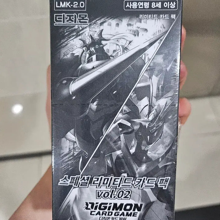 [BUNJANG] Digimon Special Limited Vol.02 Sealed Booster Pack / 디지몬 스페셜 리미티드 Vol.02 미개봉(슈링크o)(정품)
