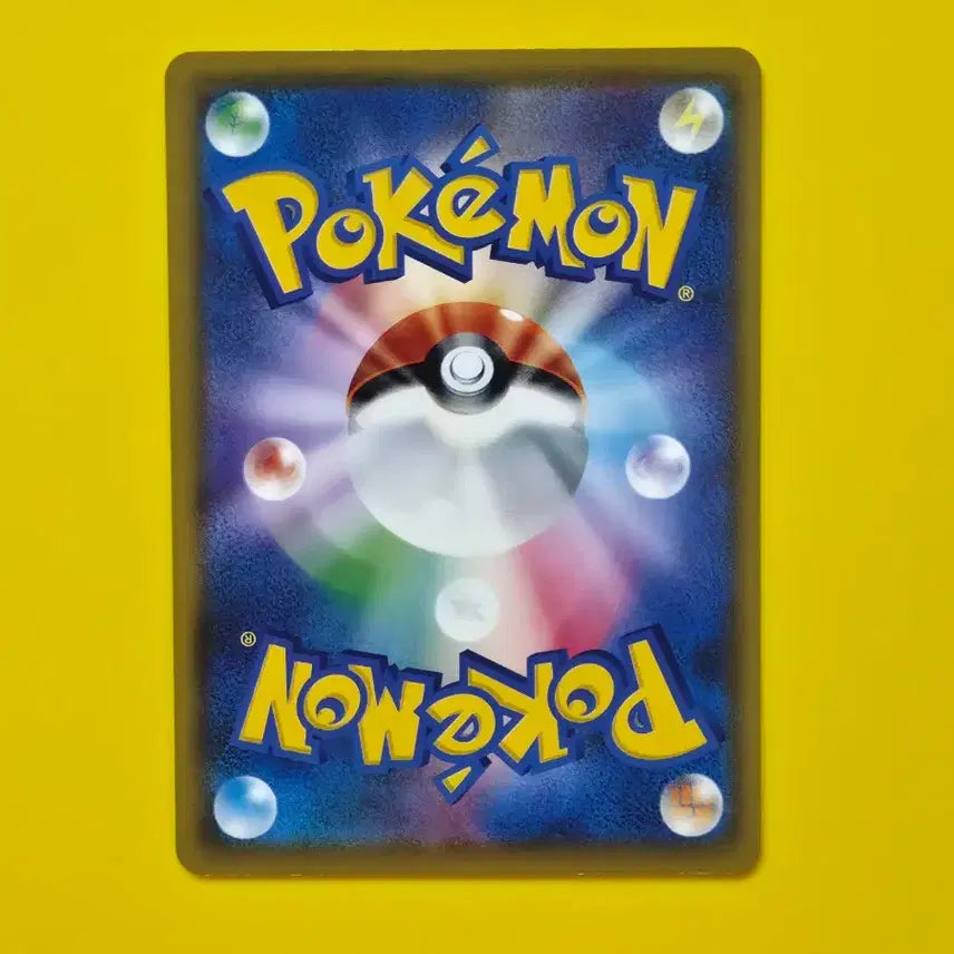 [BUNJANG] Pokémon Card Pikachu Hikaru no Densetsu Japanese Version 2 / 포켓몬카드 히카루의전설 피카츄 일판 일본판 2