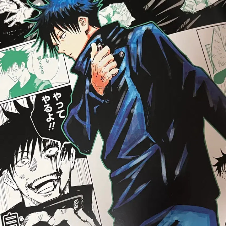 [BUNJANG] Jujutsu Kaisen Megumi Hero&