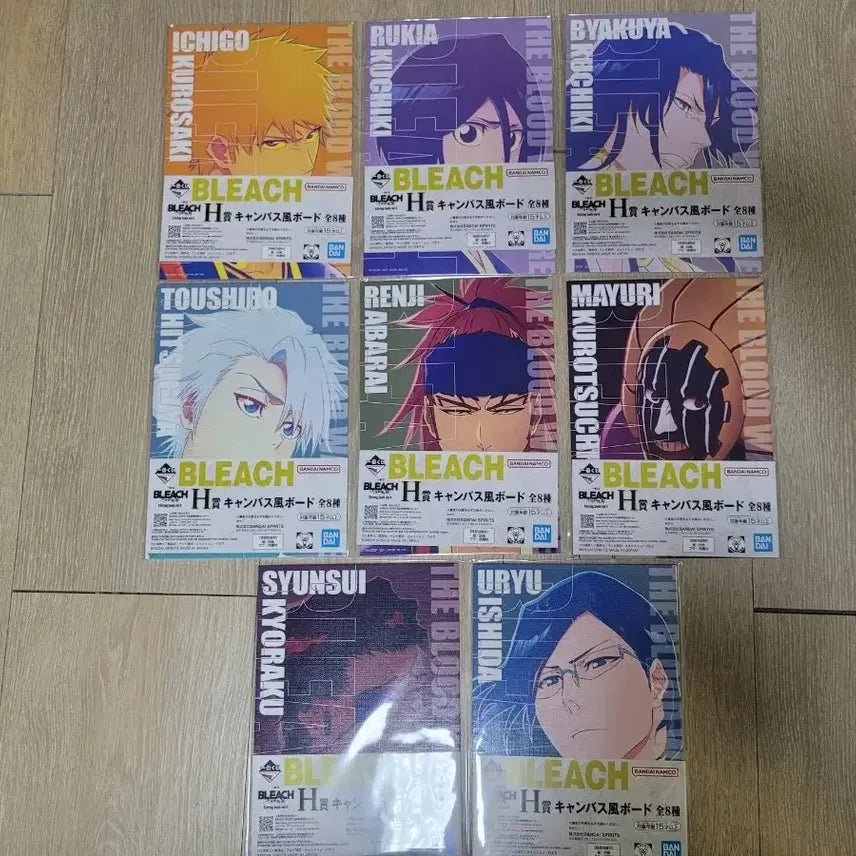 [BUNJANG] Bleach H Award Campus Board Set (8 Types) / 블리치 H상 캠퍼스 보드 8종 전종 세트 제일복권 이치방쿠지