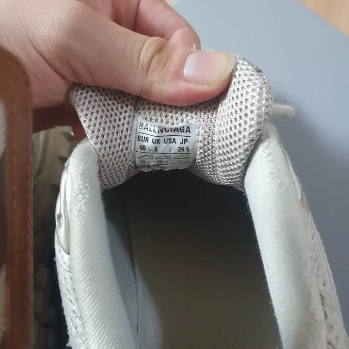 [BUNJANG] Balenciaga Defender Sneakers / (40)발렌시아가 디펜더 스니커즈 신발
