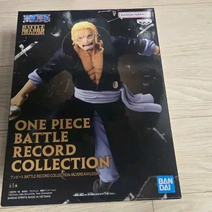 [BUNJANG] One Piece Battle Record Collection Silvers Rayleigh Figure (Sealed) / 미개봉 원피스 배틀 레코드 컬렉션 실버즈 레일리 피규어