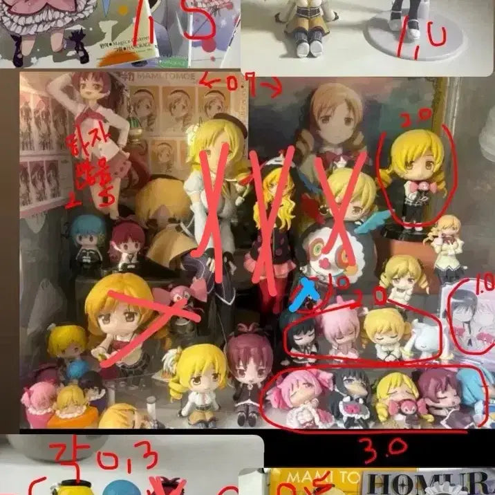[BUNJANG] Puella Magi Madoka Magica Goods Bundle Set / 마마마 마법소녀마도카마기카 굿즈 판매 마도카호무라마미사야카쿄코