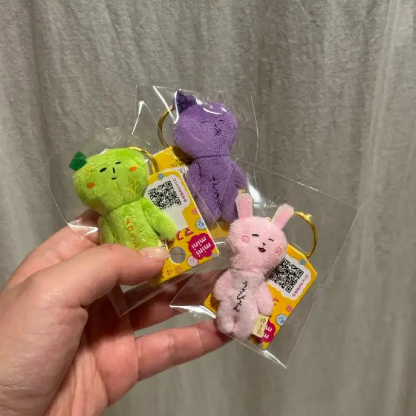 [BUNJANG] Mini Yukio Keychain (Melon, Rabbit, Grape) / 미니 유키오 키링(멜론, 토끼, 포도)