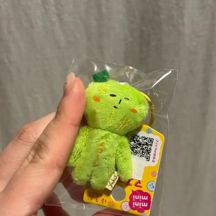 [BUNJANG] Mini Yukio Keychain (Melon, Rabbit, Grape) / 미니 유키오 키링(멜론, 토끼, 포도)